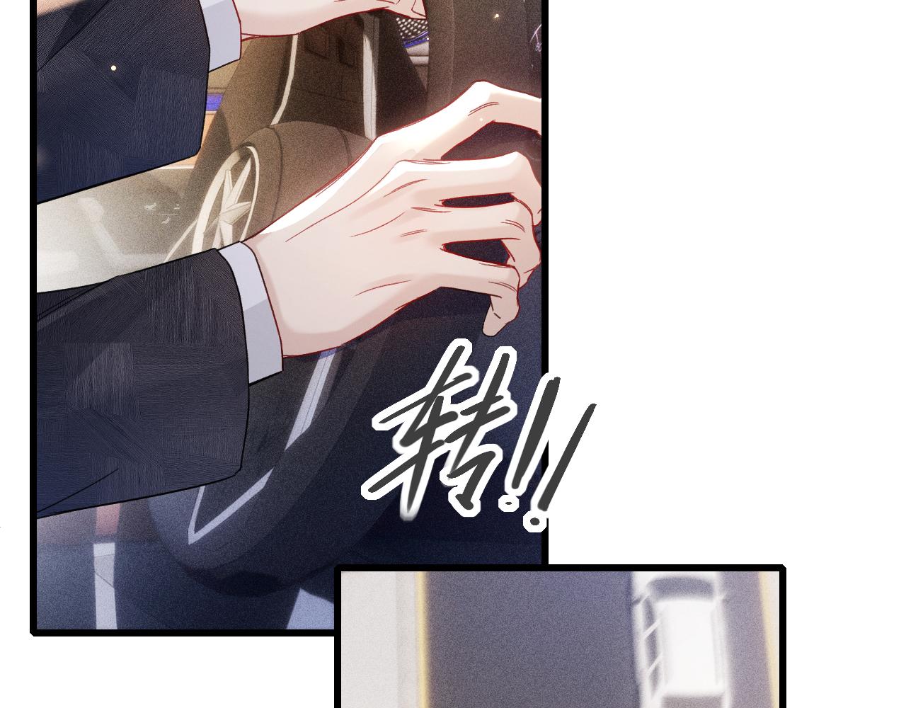 第160话 这次真的不一样(1/2)-第182话