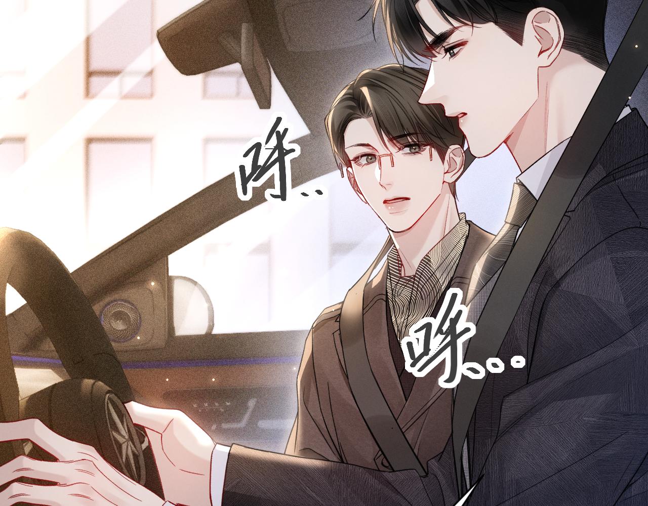 第160话 这次真的不一样(1/2)-第182话