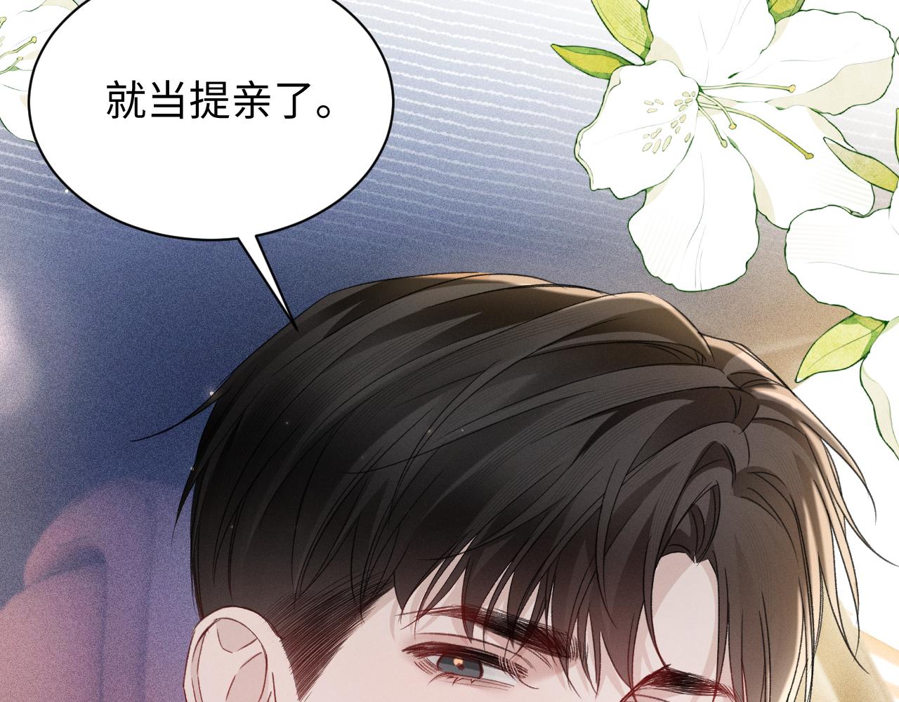 第160话 这次真的不一样(1/2)-第182话