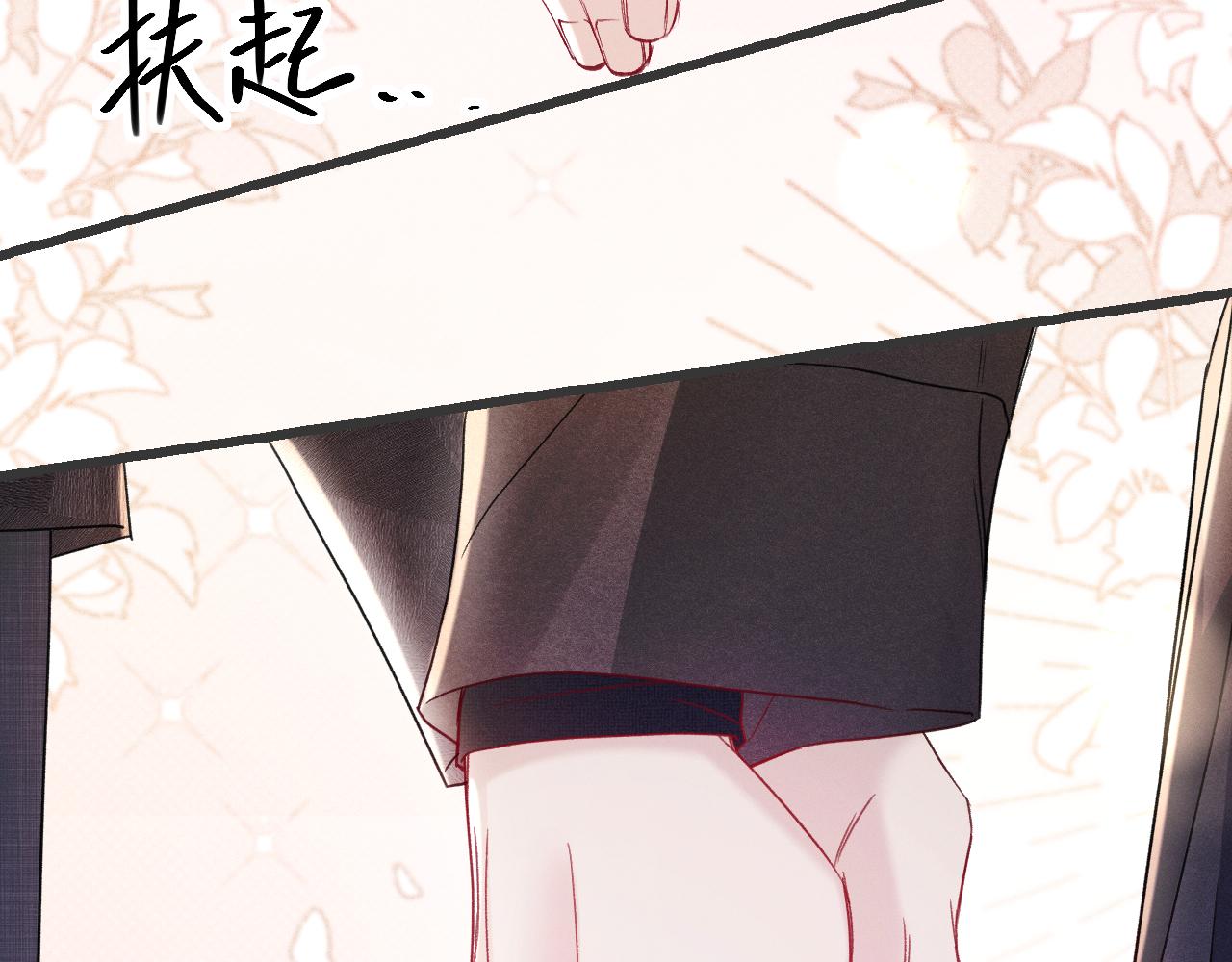 第160话 这次真的不一样(1/2)-第182话