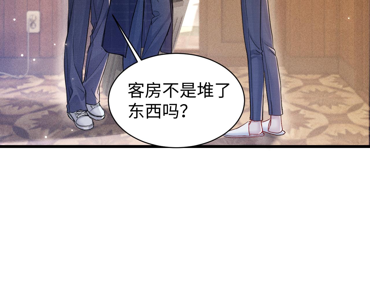 第162话 满足(1/2)-第184话