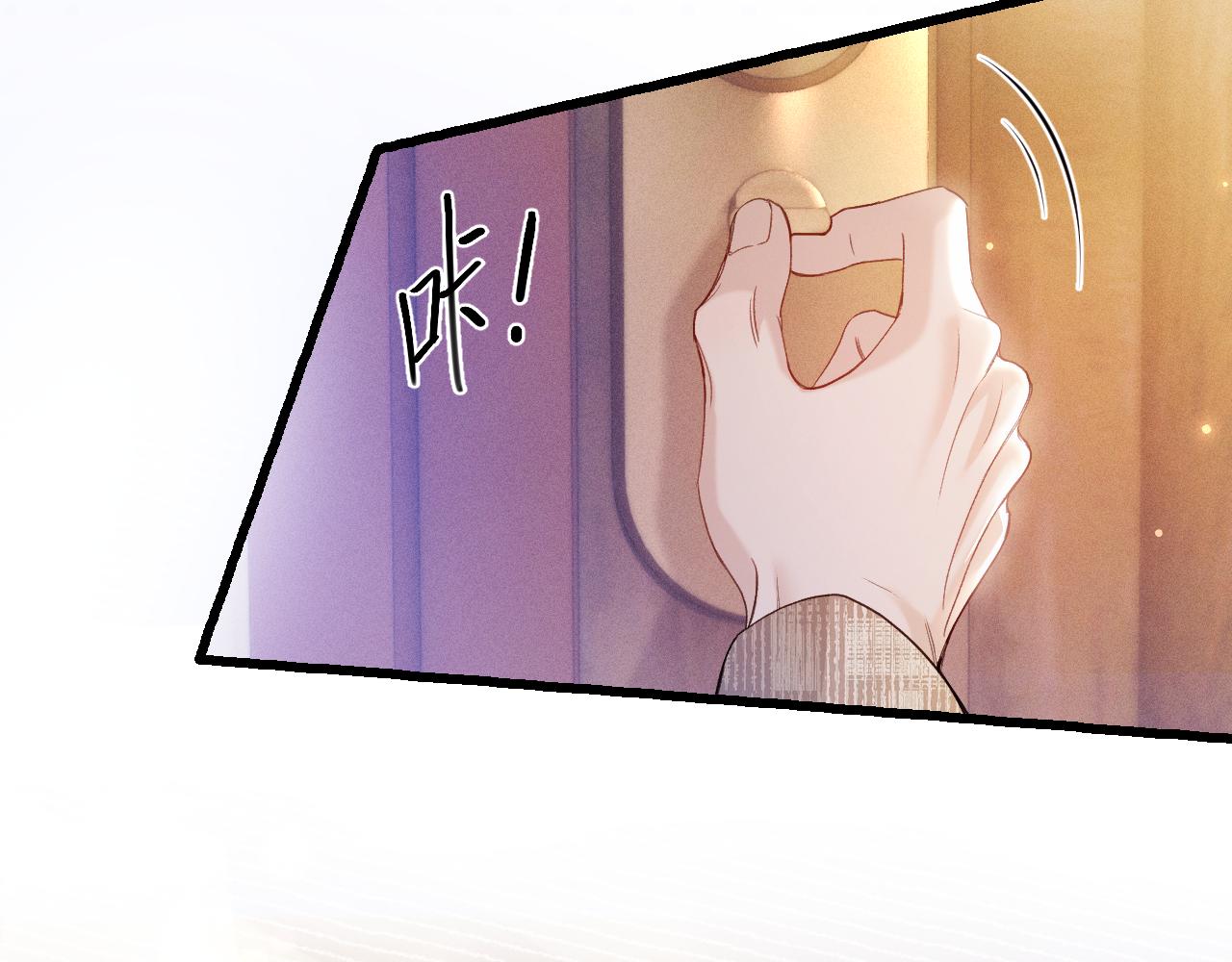 第162话 满足(1/2)-第184话