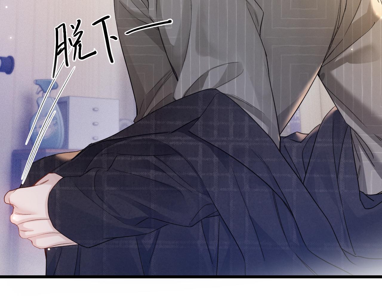 第162话 满足(1/2)-第184话