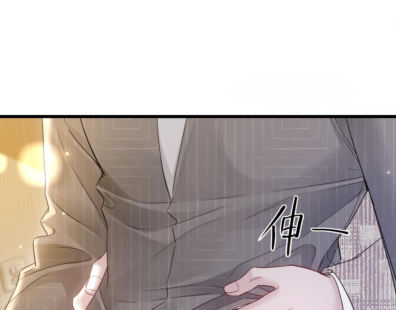 第162话 满足(1/2)-第184话
