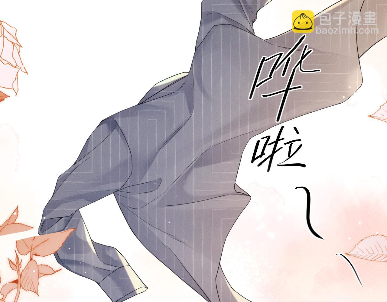 第162话 满足(1/2)-第184话