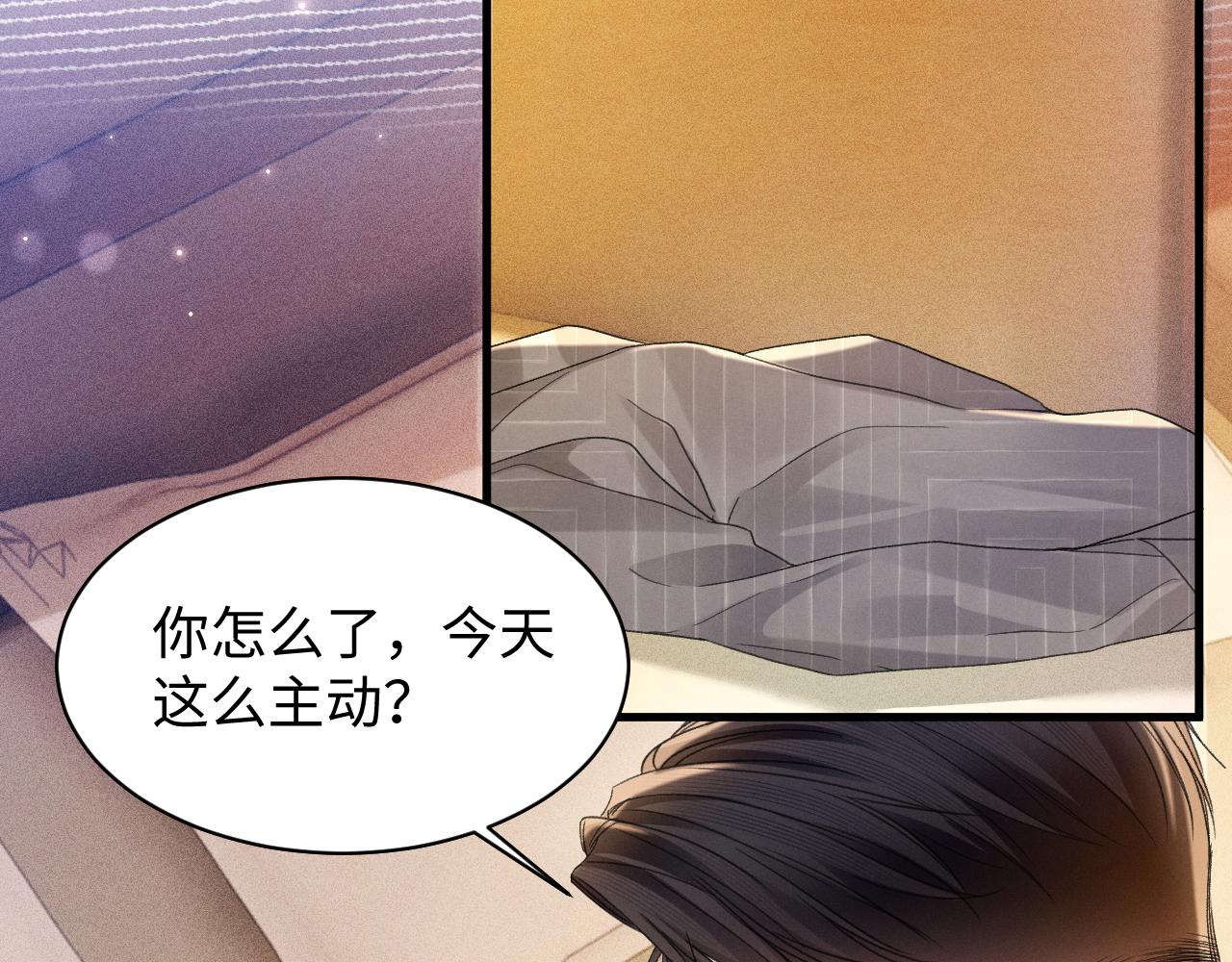 第162话 满足(1/2)-第184话