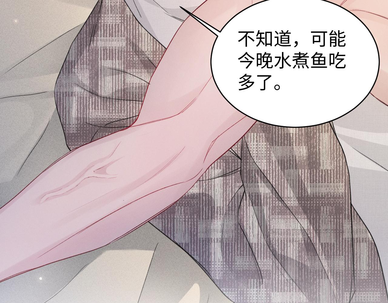第162话 满足(1/2)-第184话