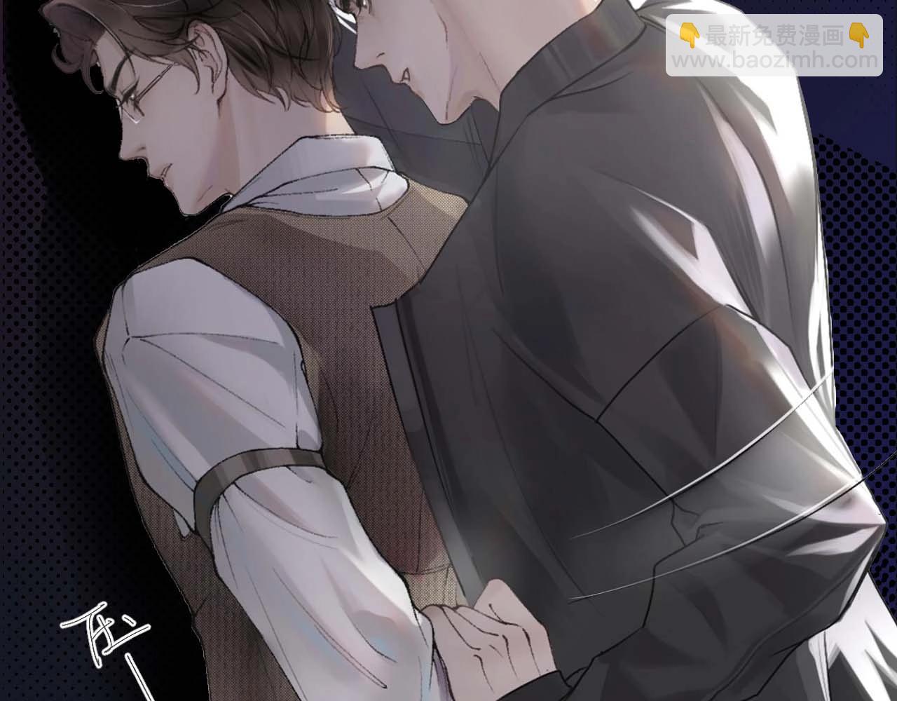 序章 明日上线，一起看驯狗勾(1/2)-第2话