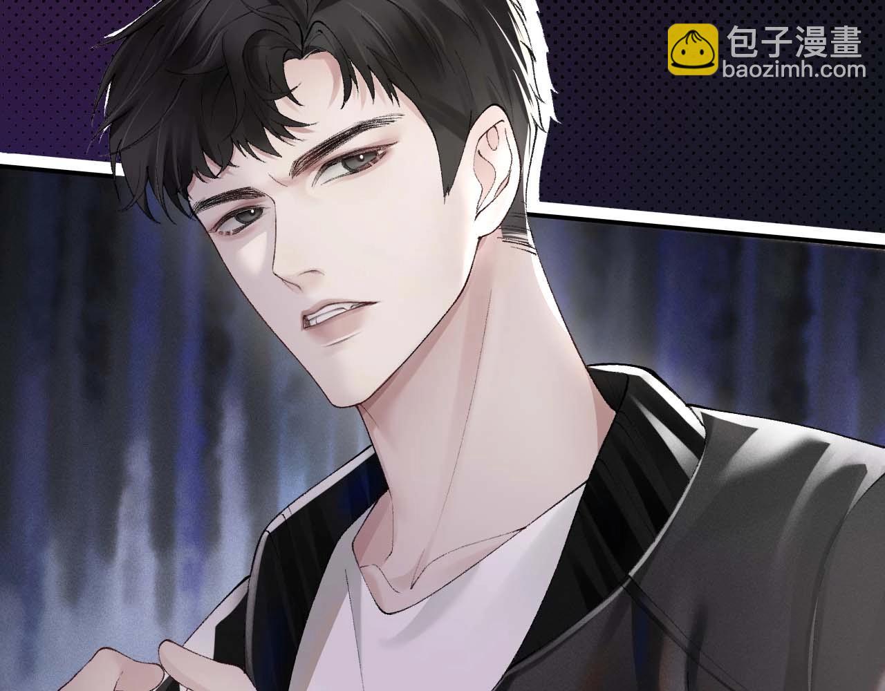 序章 明日上线，一起看驯狗勾(1/2)-第2话