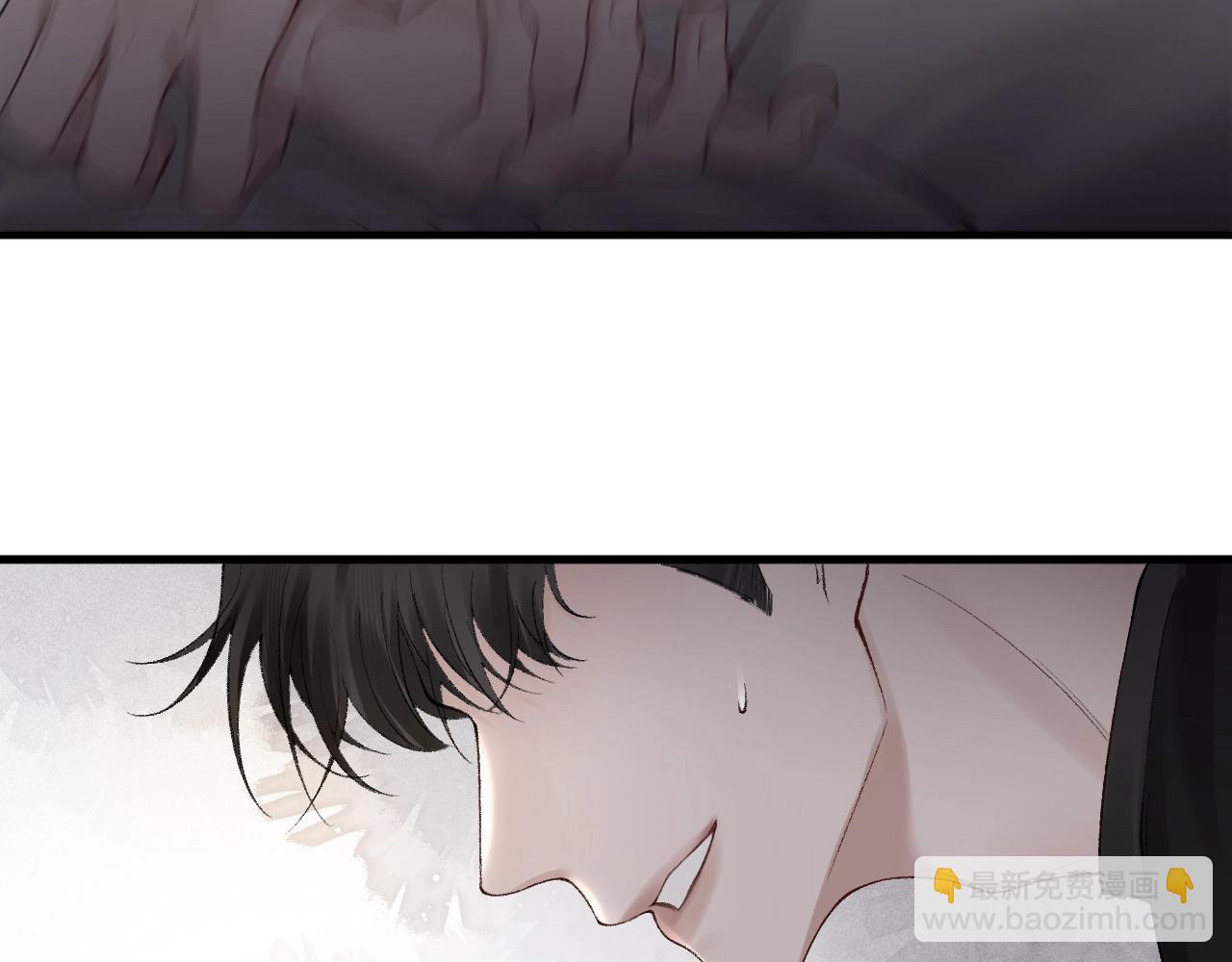 第18话 乱套了(1/3)-第20话