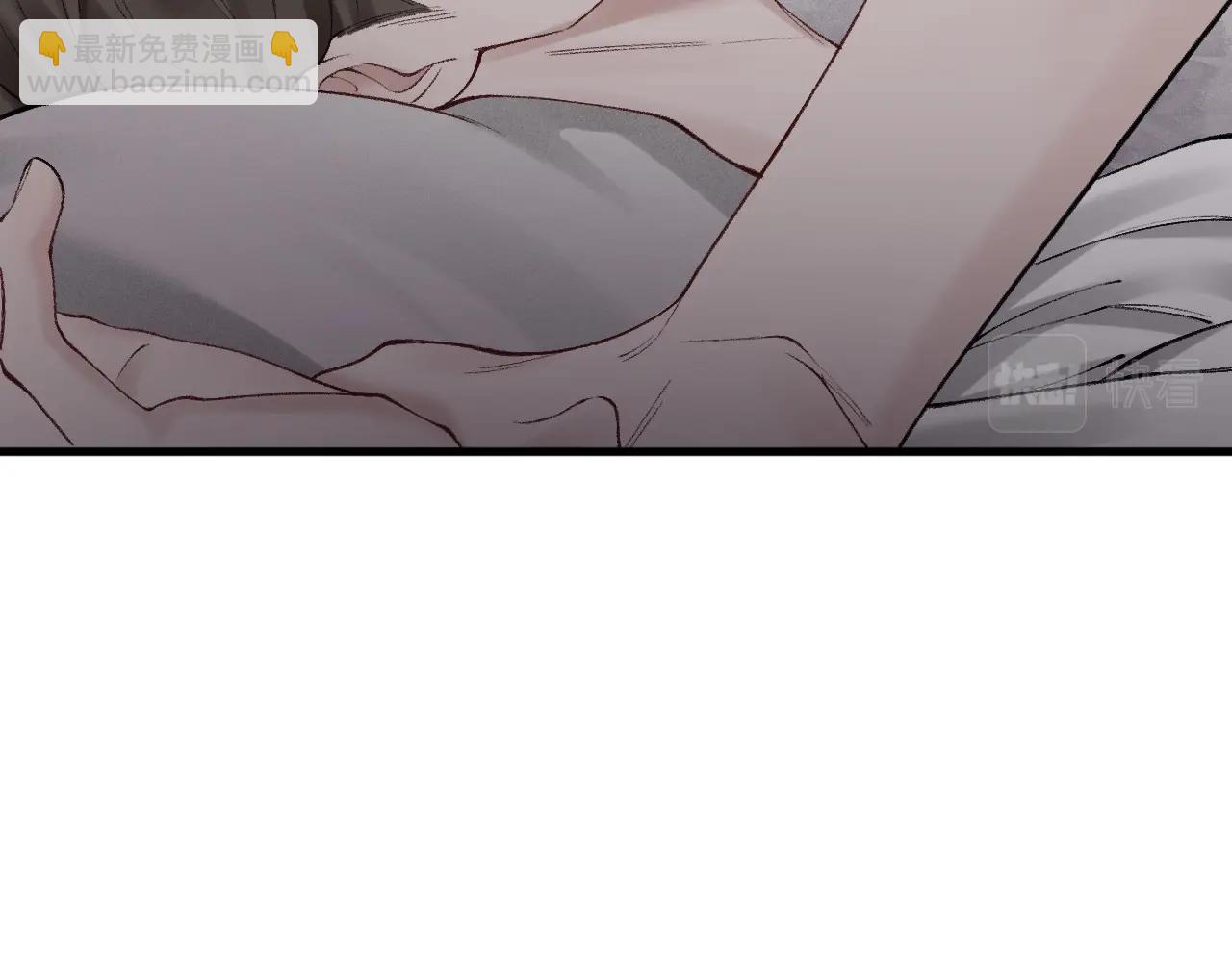 第18话 乱套了(1/3)-第20话