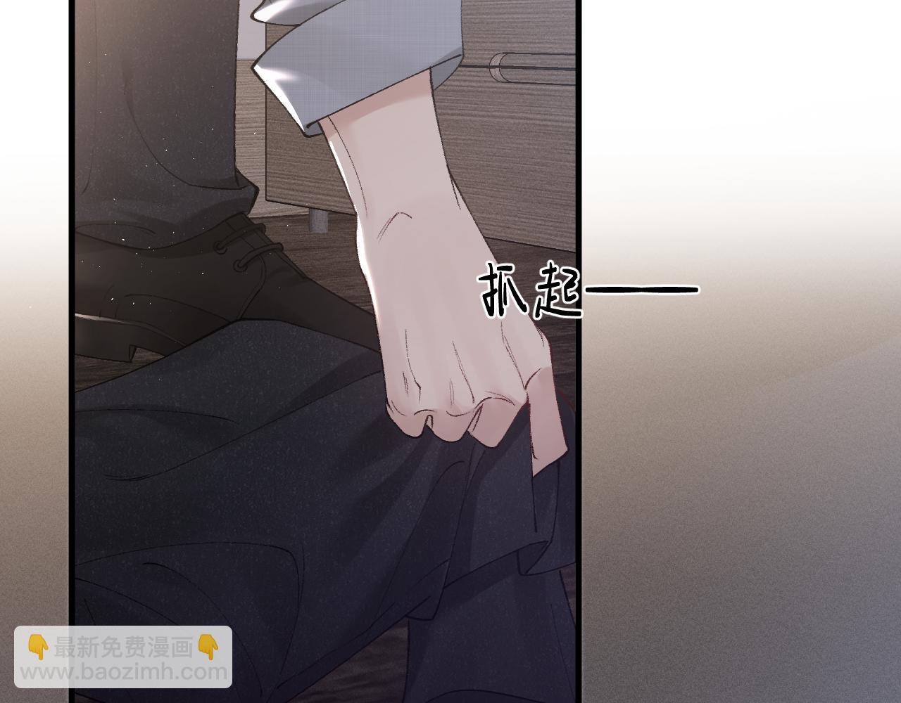 第27话 年轻人要吃点苦才行！(1/3)-第30话
