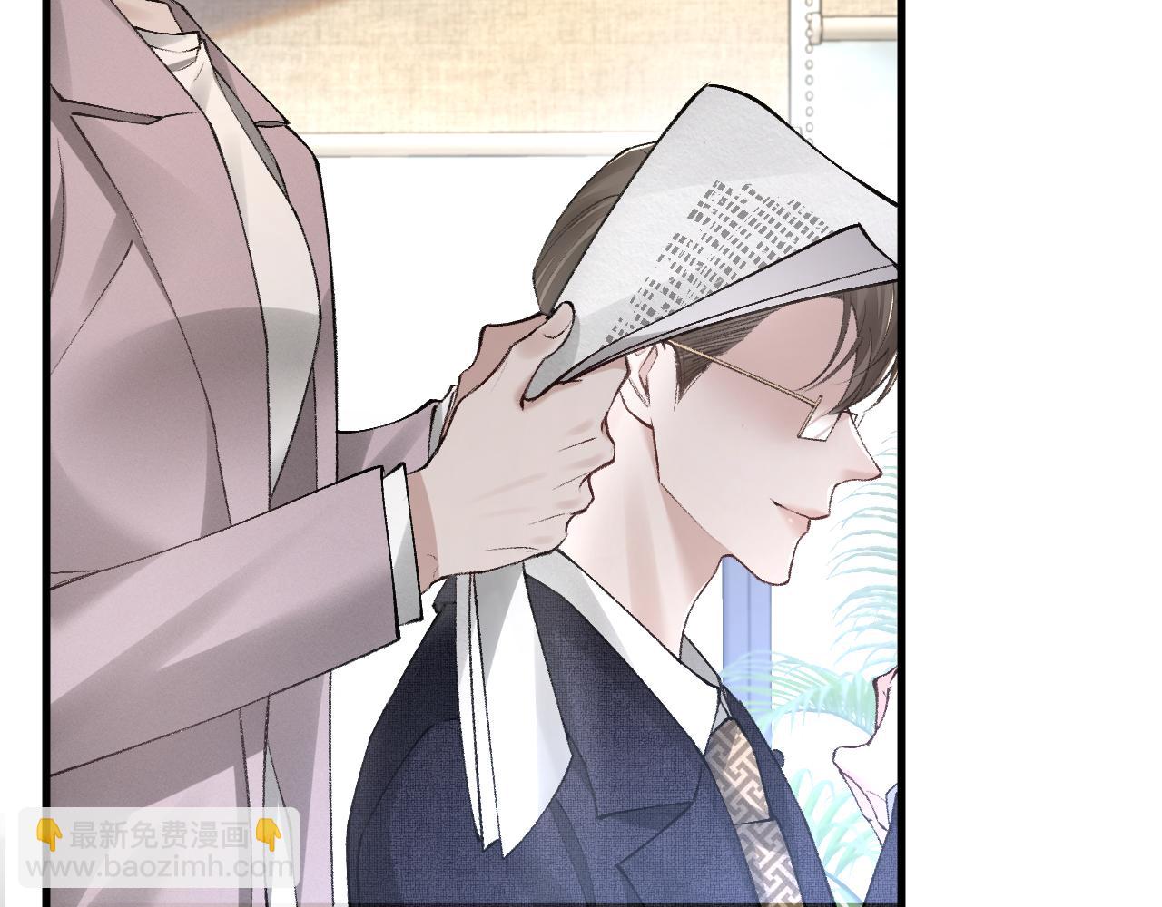 第27话 年轻人要吃点苦才行！(1/3)-第30话