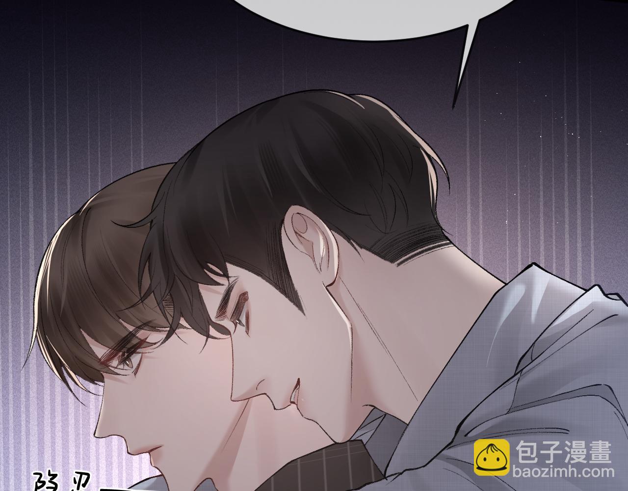 第27话 年轻人要吃点苦才行！(1/3)-第30话