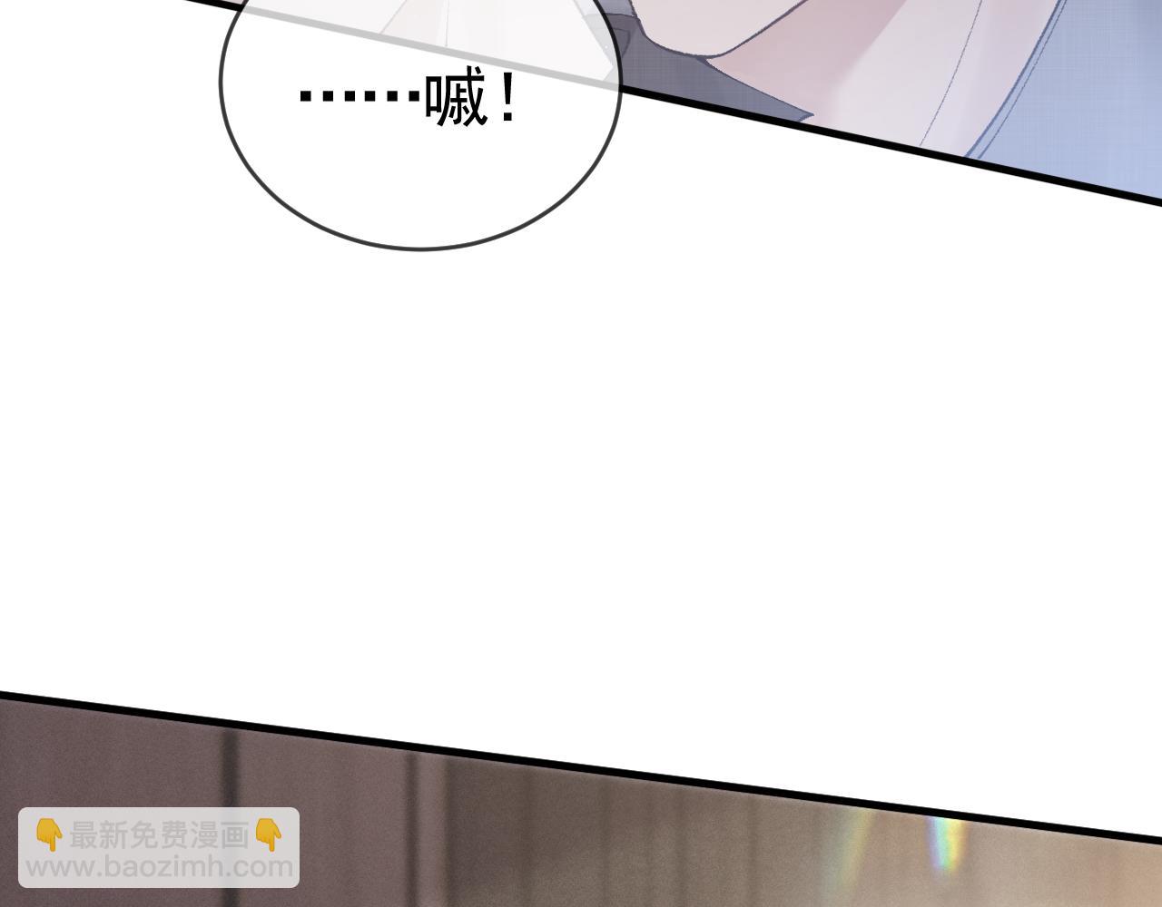 第27话 年轻人要吃点苦才行！(1/3)-第30话