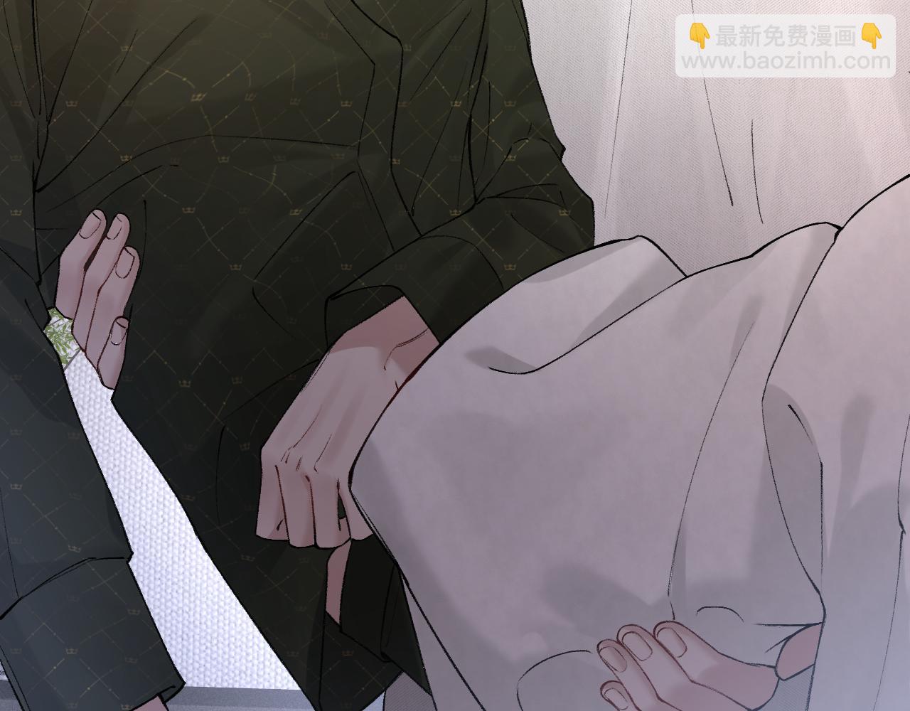 第29话  你倒是教我啊(1/3)-第32话