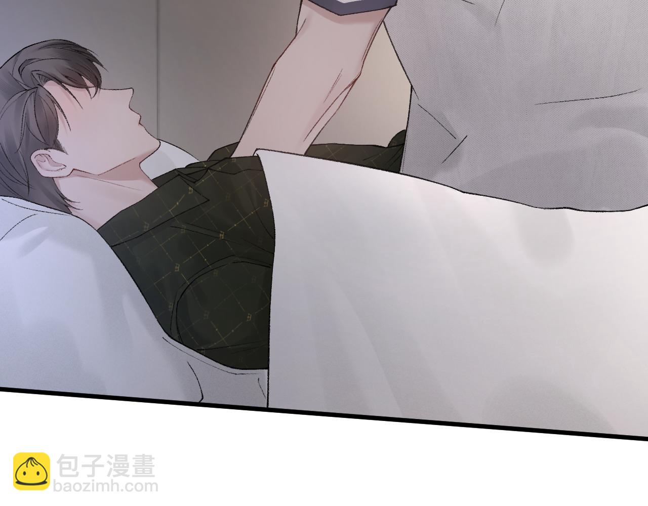 第29话  你倒是教我啊(1/3)-第32话