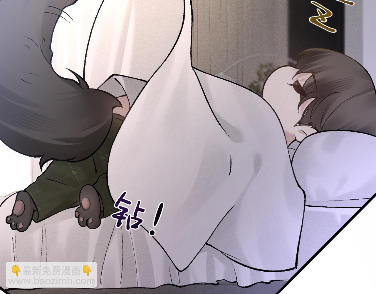 第29话  你倒是教我啊(1/3)-第32话