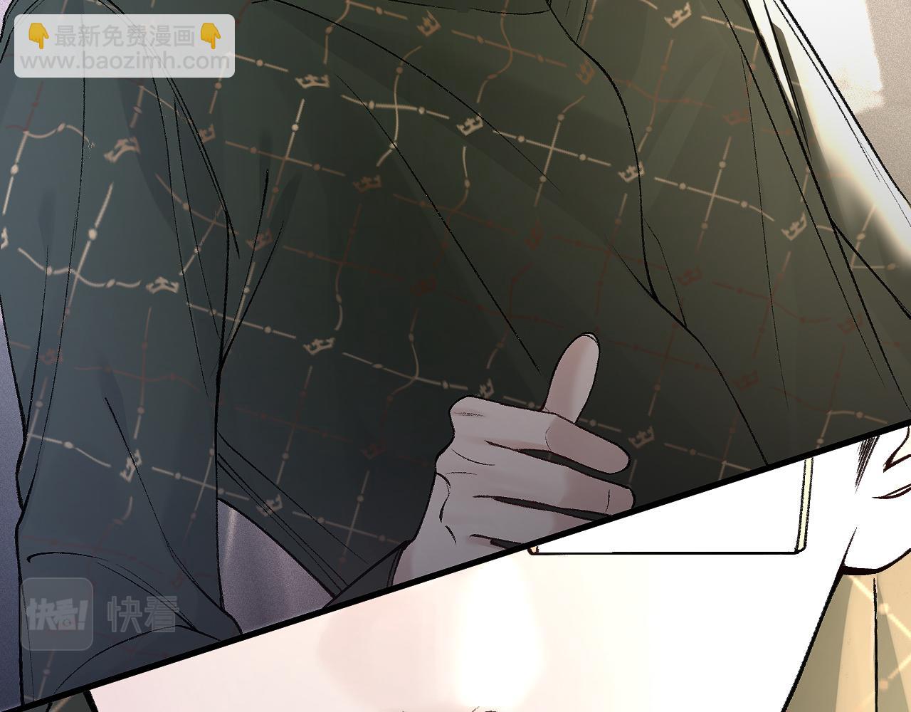 第31话 你的嘴......(1/3)-第34话