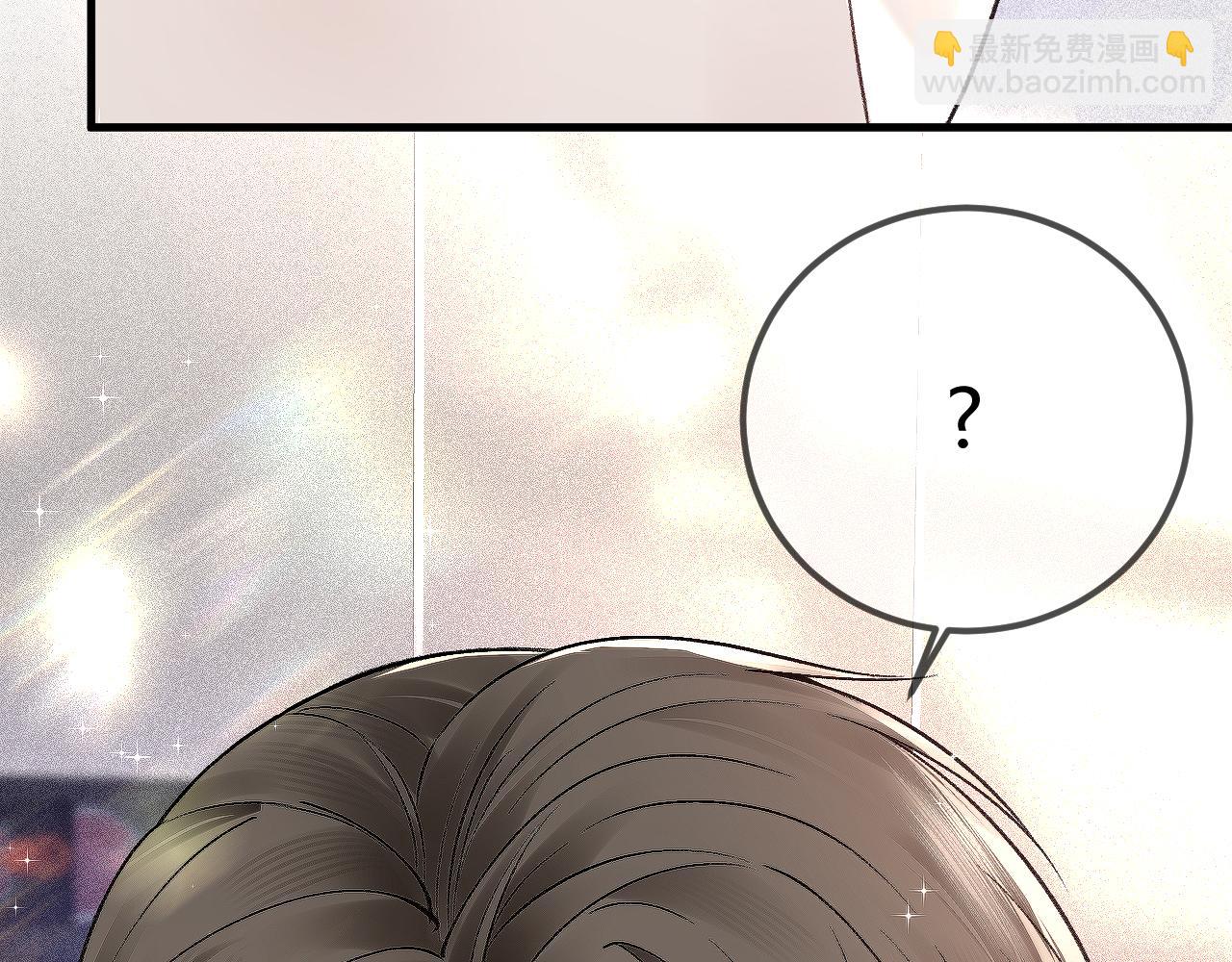 第31话 你的嘴......(1/3)-第34话