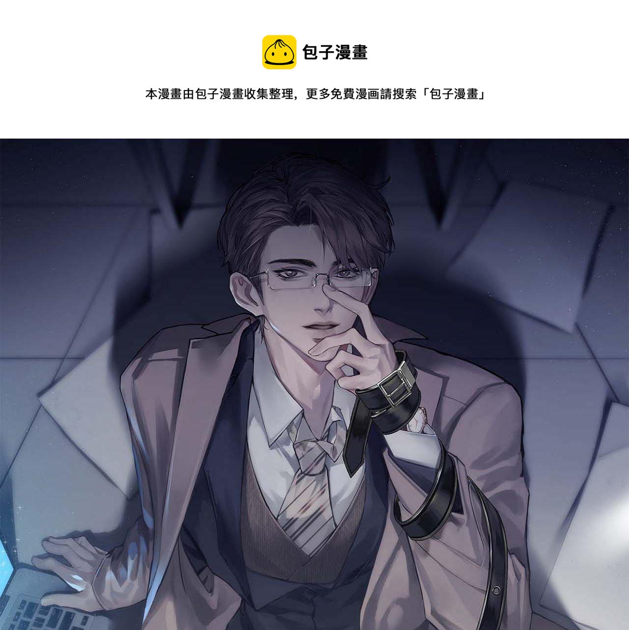 第34话 休想把我撇家里(1/3)-第38话