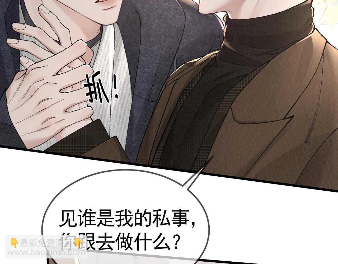 第34话 休想把我撇家里(1/3)-第38话