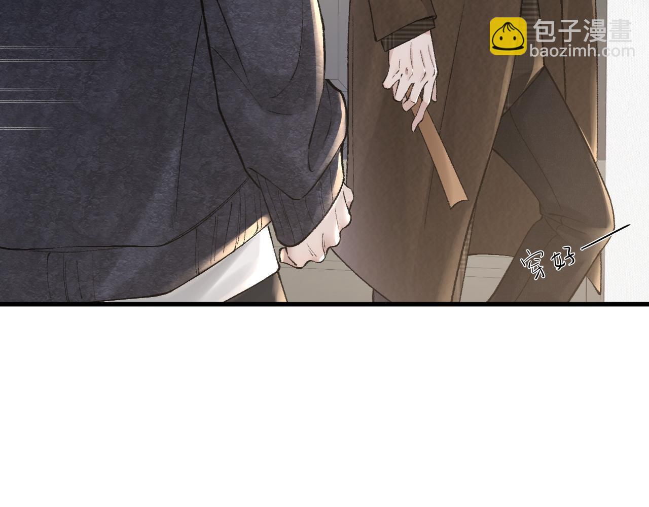 第34话 休想把我撇家里(1/3)-第38话