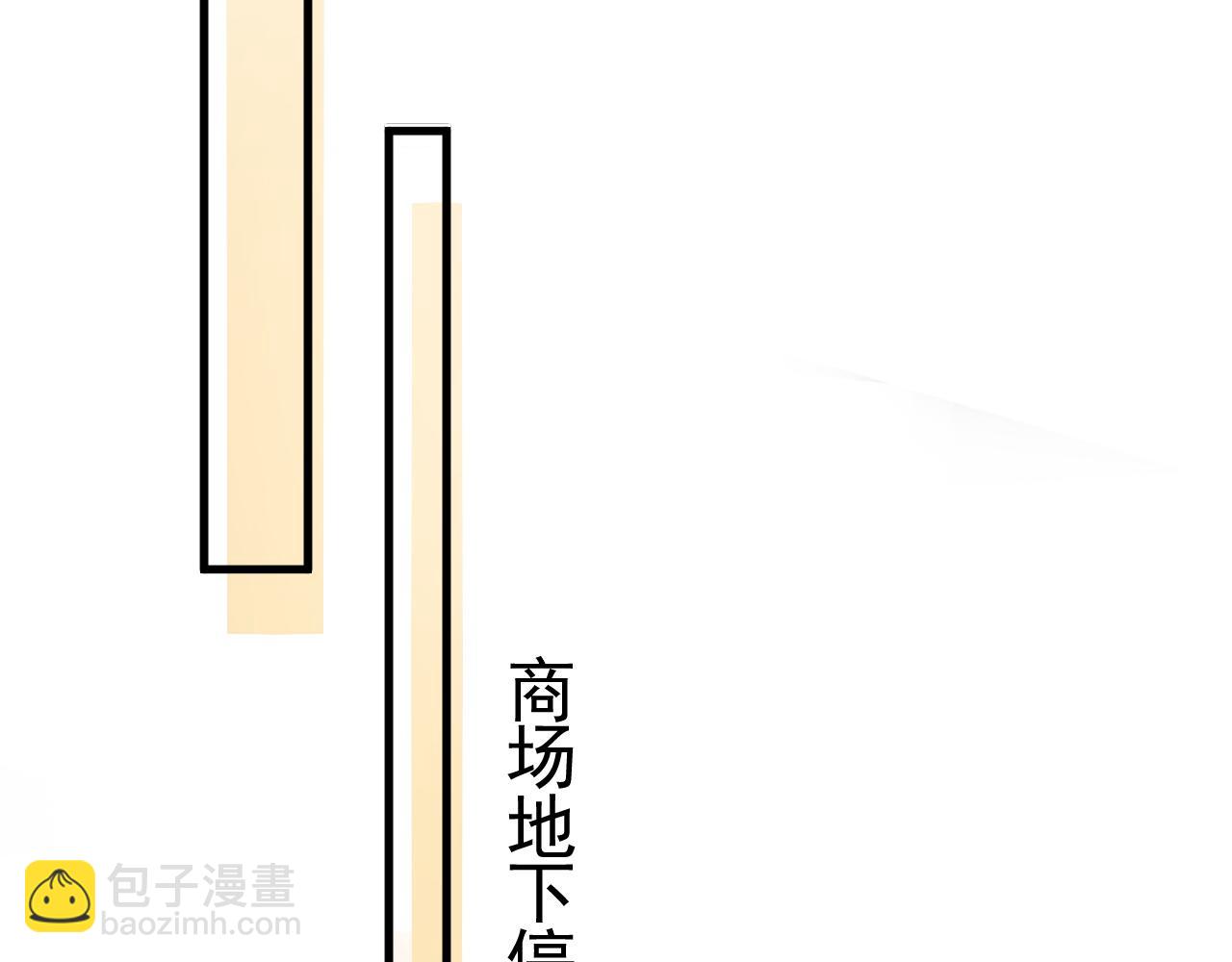第34话 休想把我撇家里(1/3)-第38话