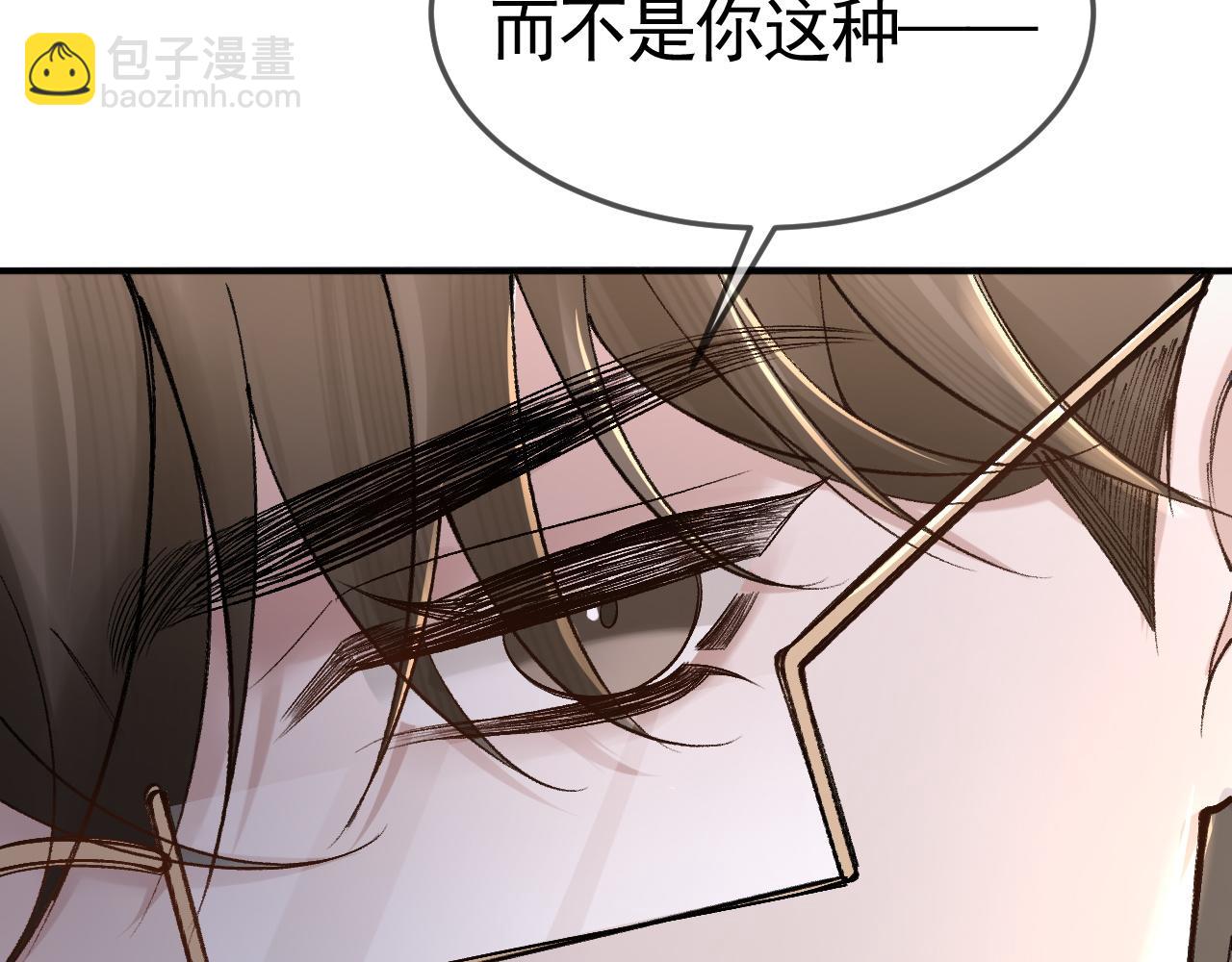 第36话 我只敬能力(1/3)-第40话