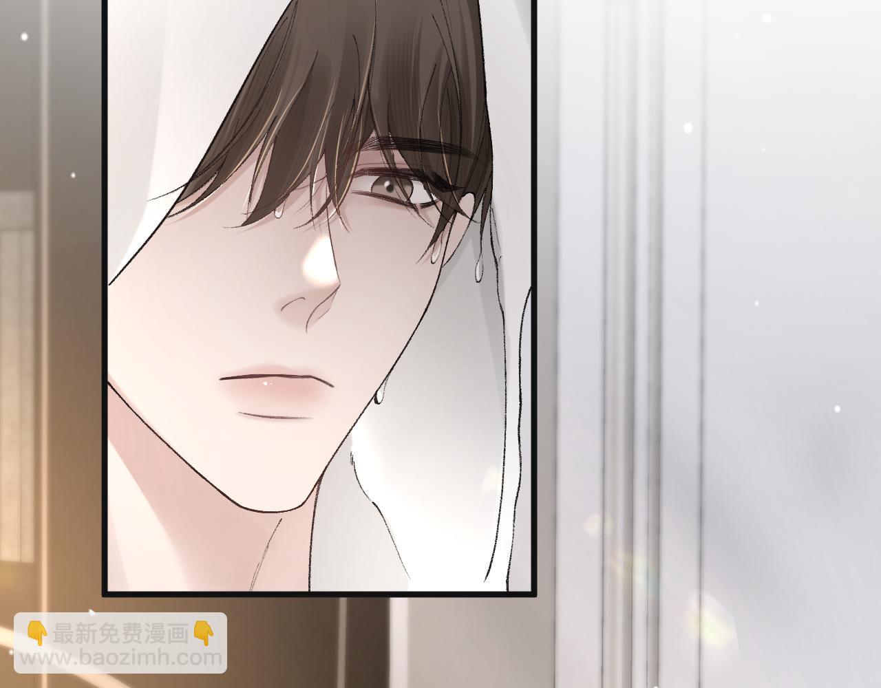 第37话 不戴眼镜的顾总(1/3)-第42话