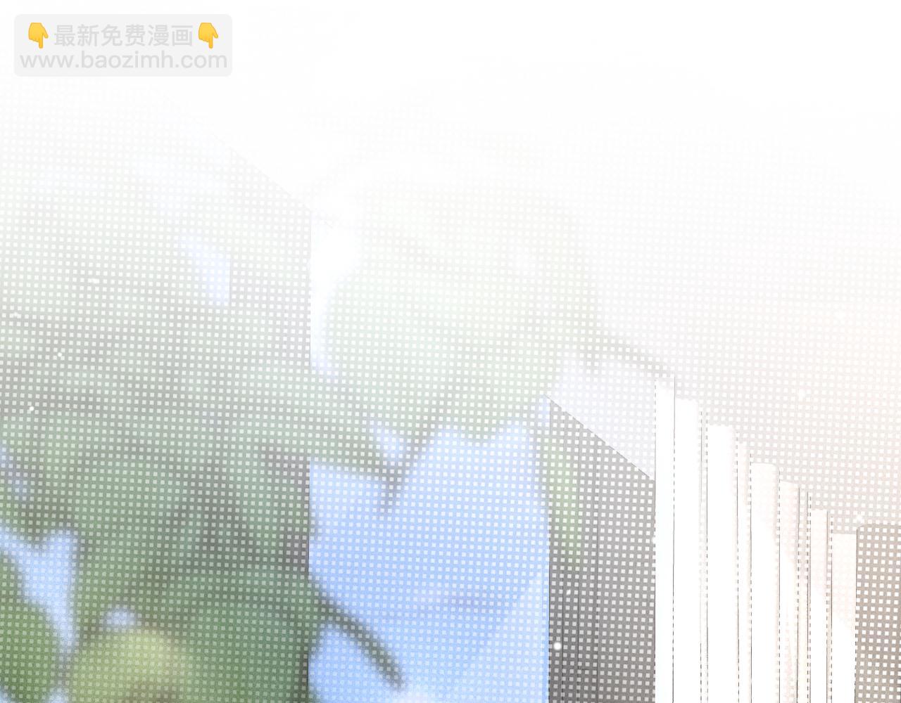 第38话 原炀出差(1/3)-第44话