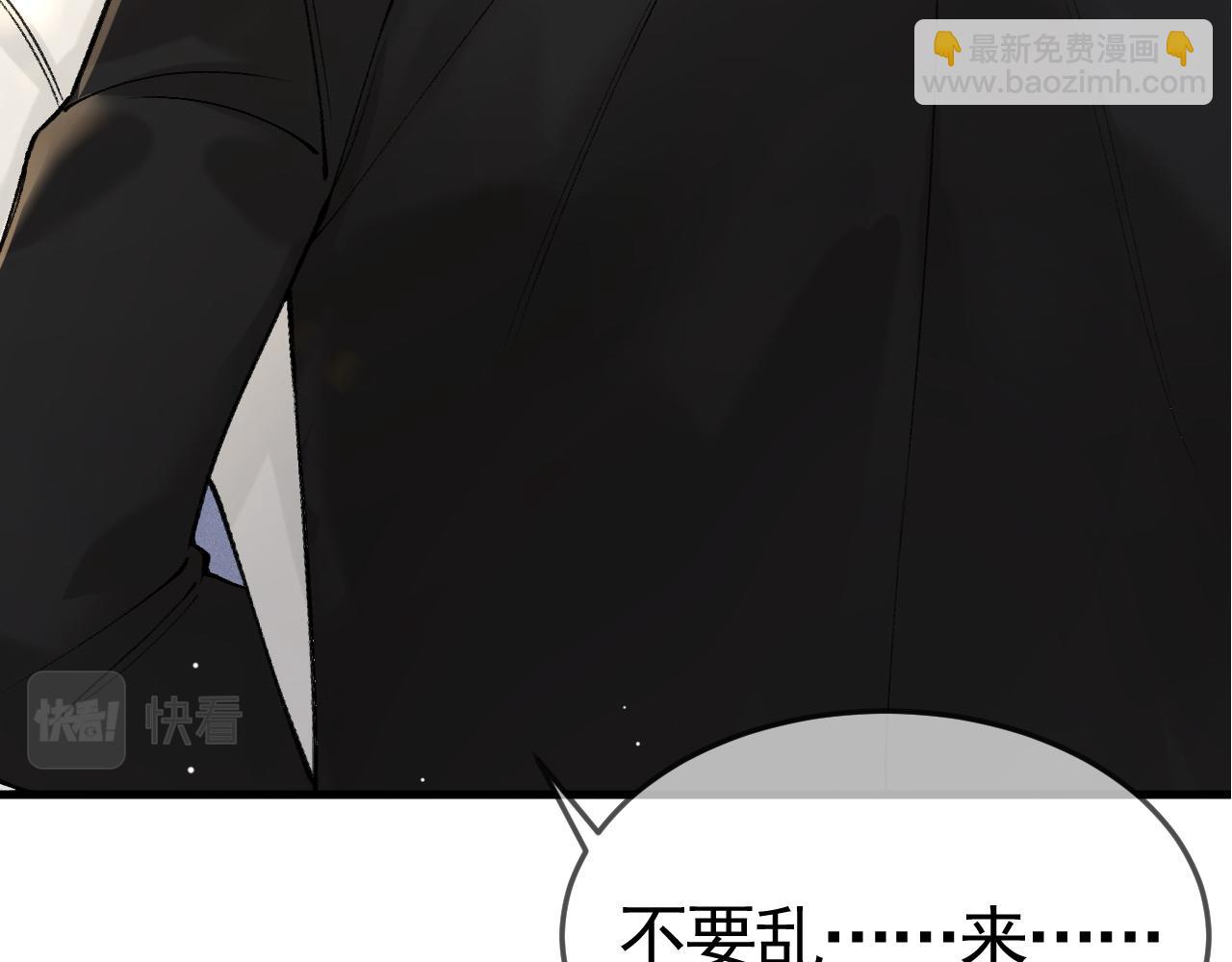 第40话 这是你答应我的(1/3)-第46话