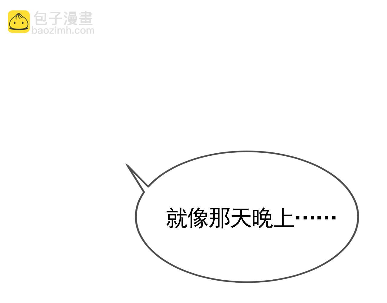 第40话 这是你答应我的(1/3)-第46话