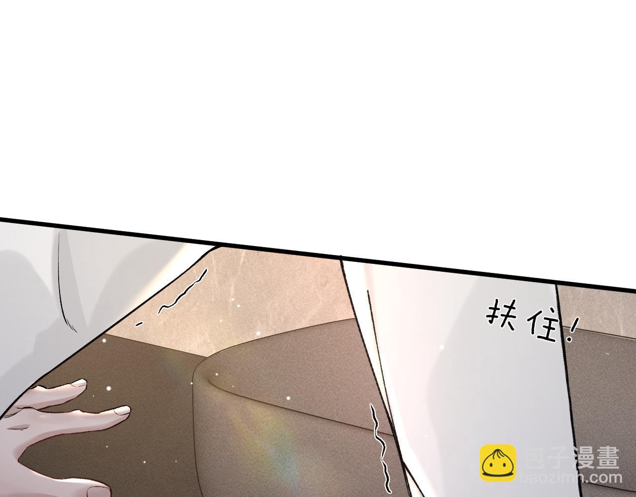 第40话 这是你答应我的(1/3)-第46话