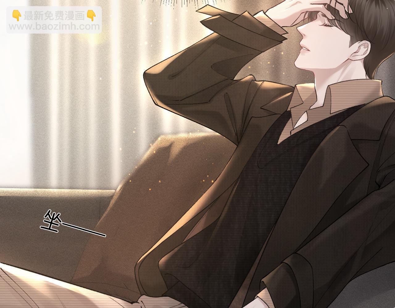 第43话 和你说话真费劲(1/3)-第50话