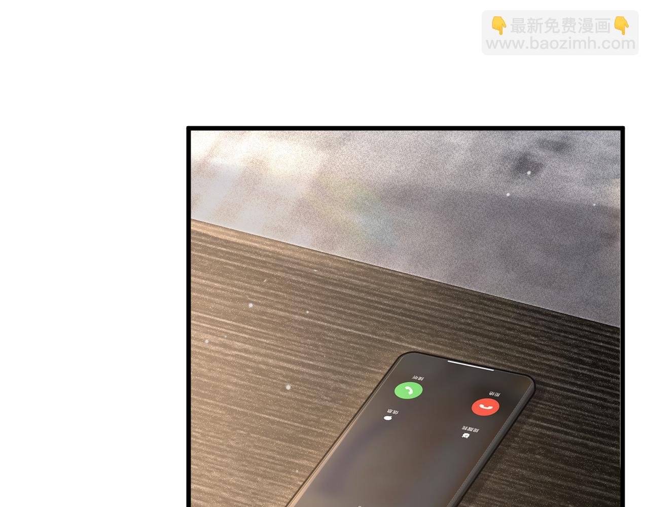 第43话 和你说话真费劲(1/3)-第50话
