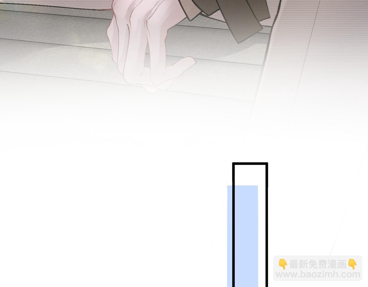 第43话 和你说话真费劲(1/3)-第50话