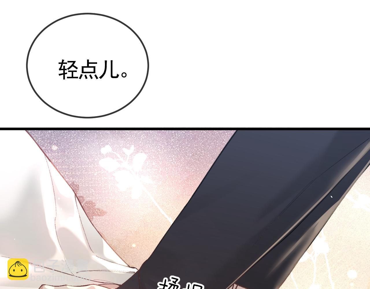 第一季完结篇 是时候该调整战略了(1/3)-第52话