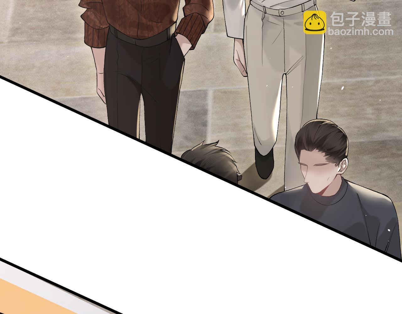 第46话 暴躁狼狗有情敌了(1/2)-第54话