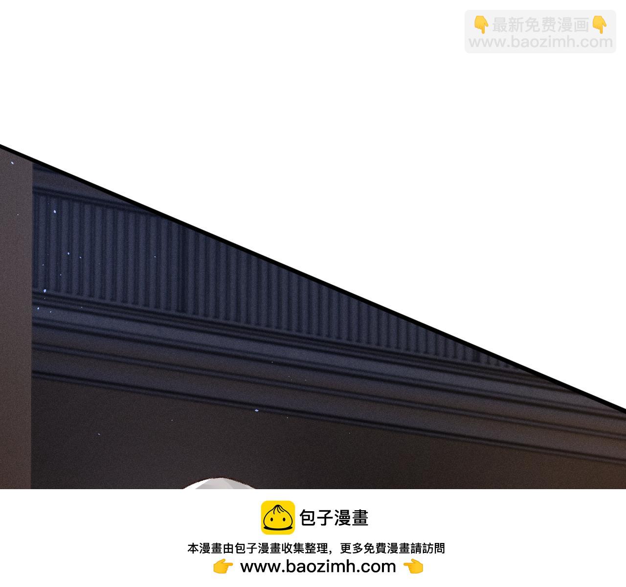 第48话 不准背对着我(1/2)-第56话