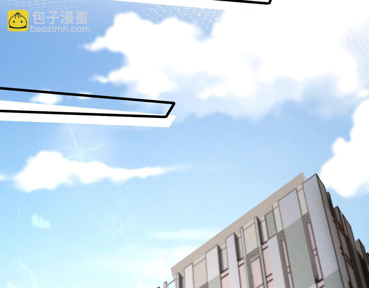 第49话 少和其他人接触(1/2)-第58话