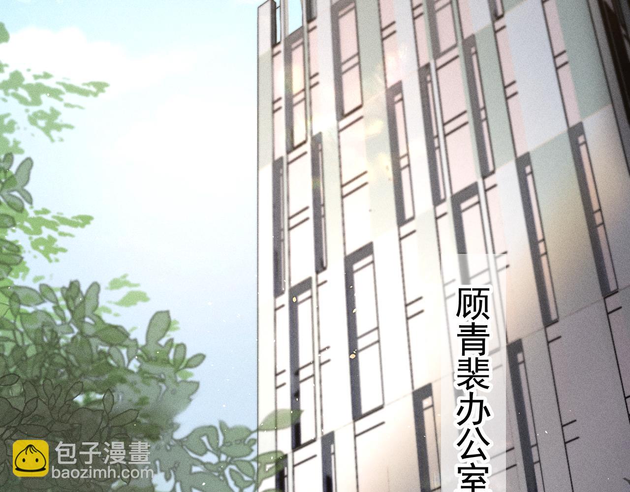 第49话 少和其他人接触(1/2)-第58话