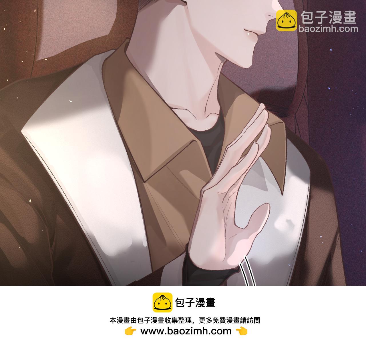 第50话 得寸进尺(1/2)-第60话