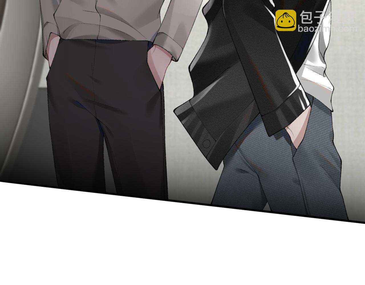 第4话 顾总要适量运动(1/2)-第6话