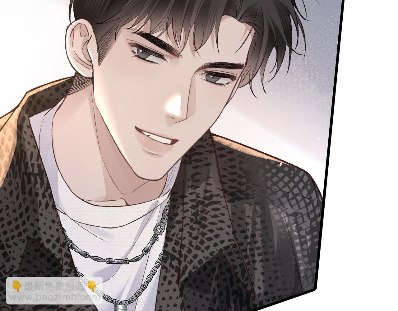 第54话 别乱来(1/2)-第64话
