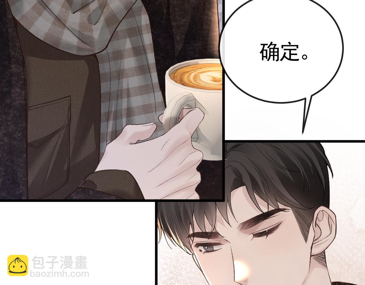 第54话 别乱来(1/2)-第64话