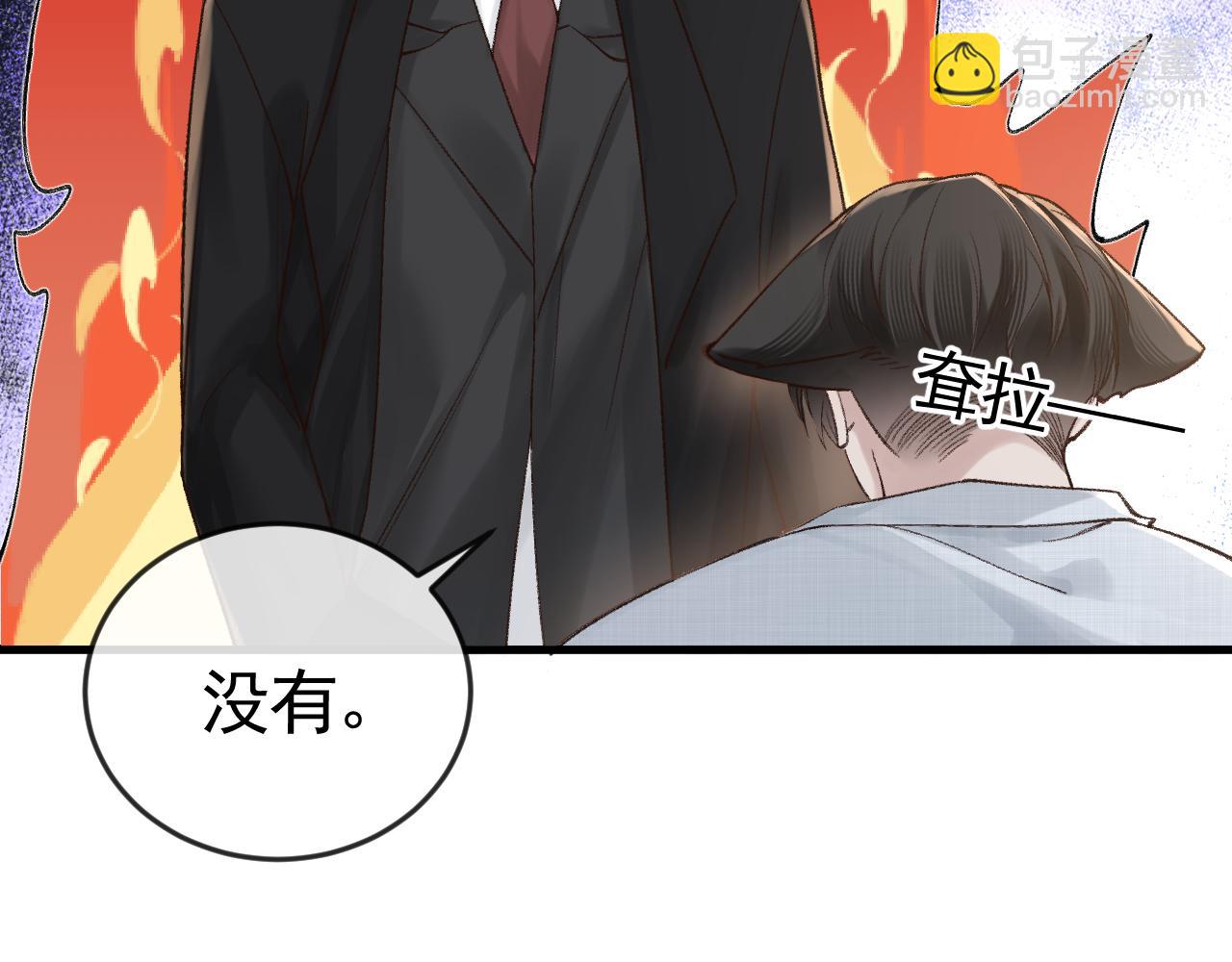 第58话 父与子(1/2)-第68话