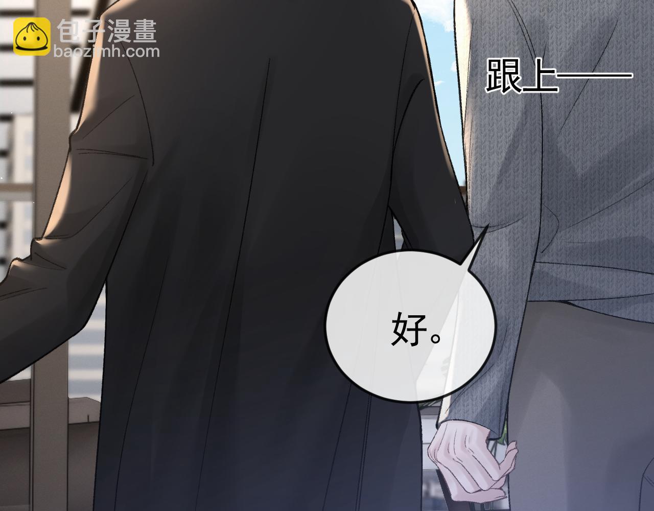 第58话 父与子(1/2)-第68话