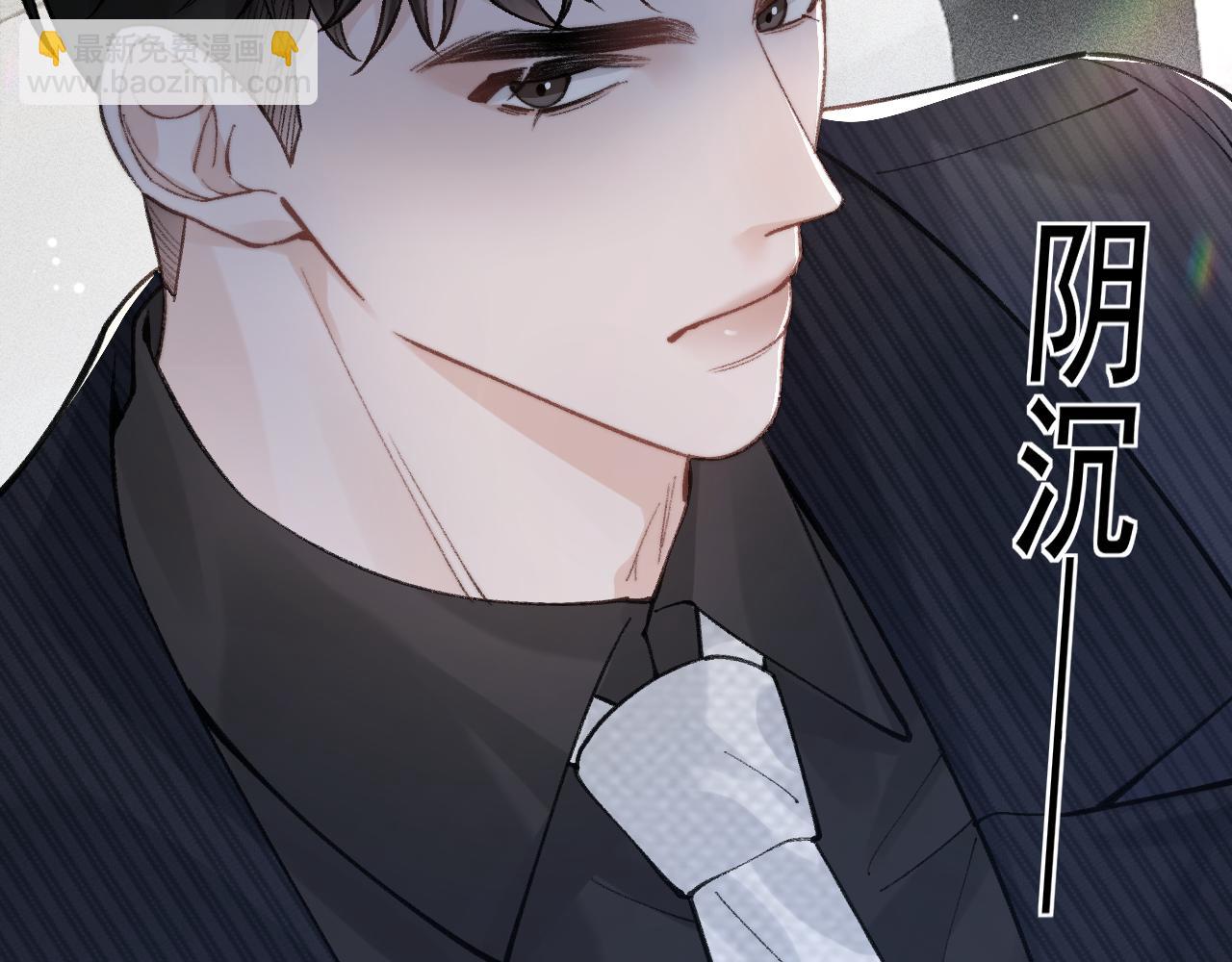 第64话 谁也别想抢(1/2)-第74话