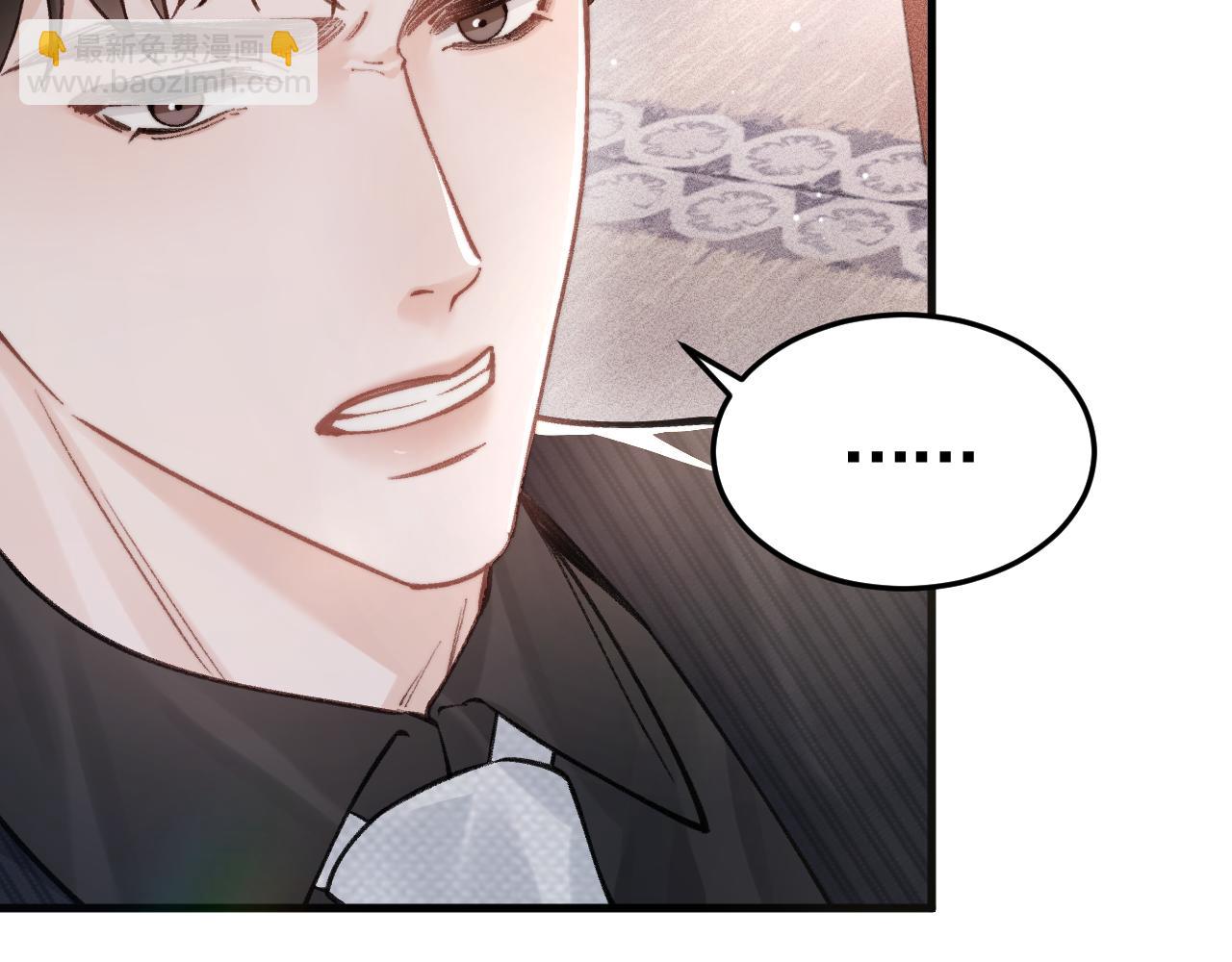 第64话 谁也别想抢(1/2)-第74话